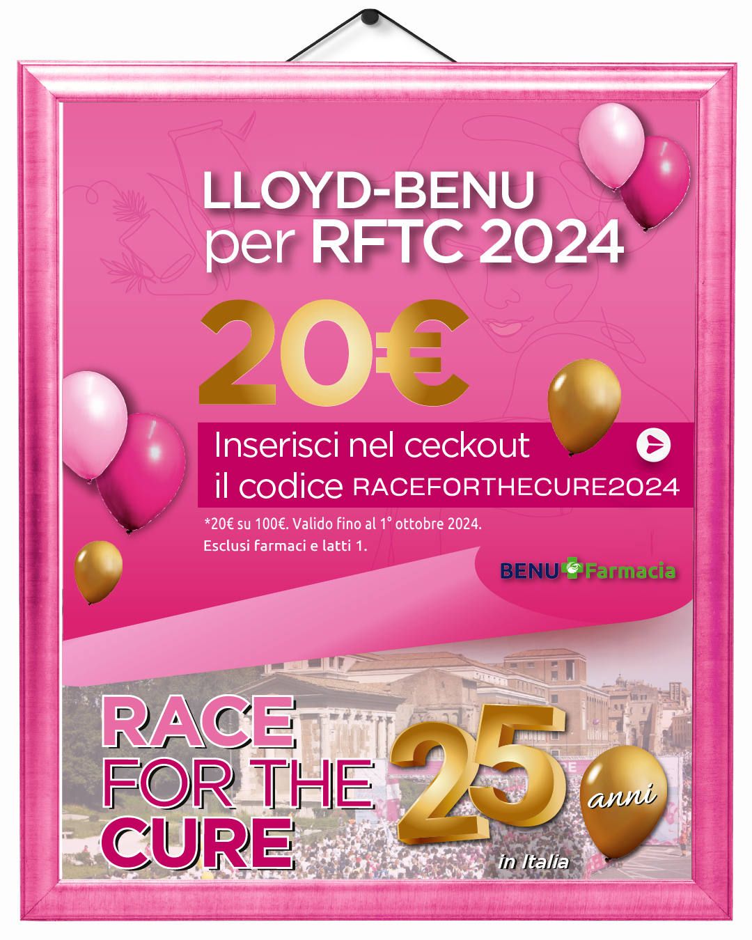 LLoyd-BENU.png